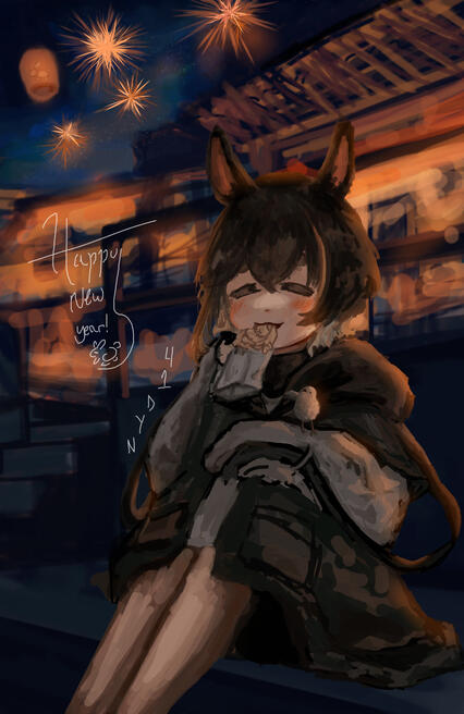 01.2021 Year of the Rabbit